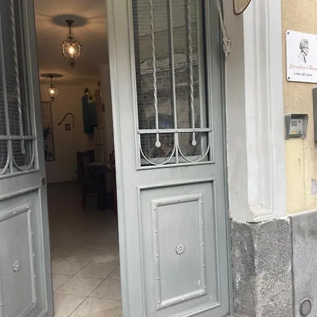 Carmelinas Гостевой дом Бельпассо